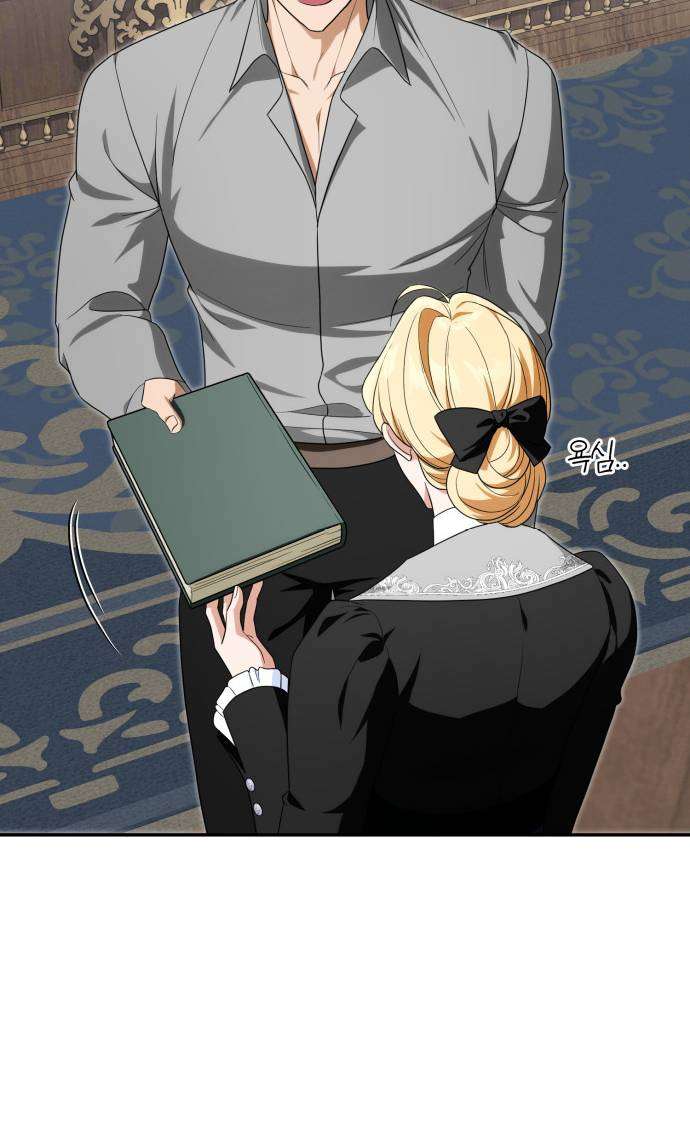 Nữ Công Tước Chiến Lợi Phẩm Chap 37 - Trang 2