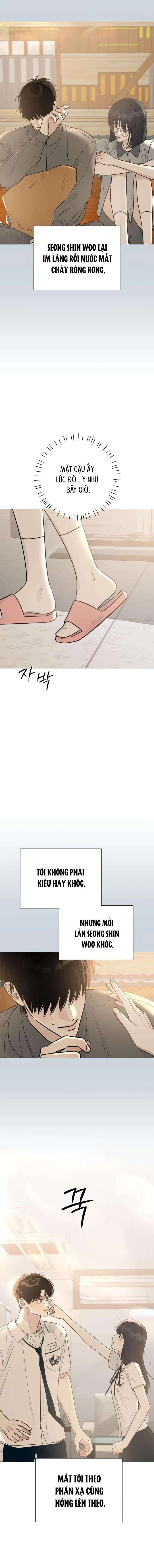 Hashtag Tình Đầu Chap 5 - Trang 2