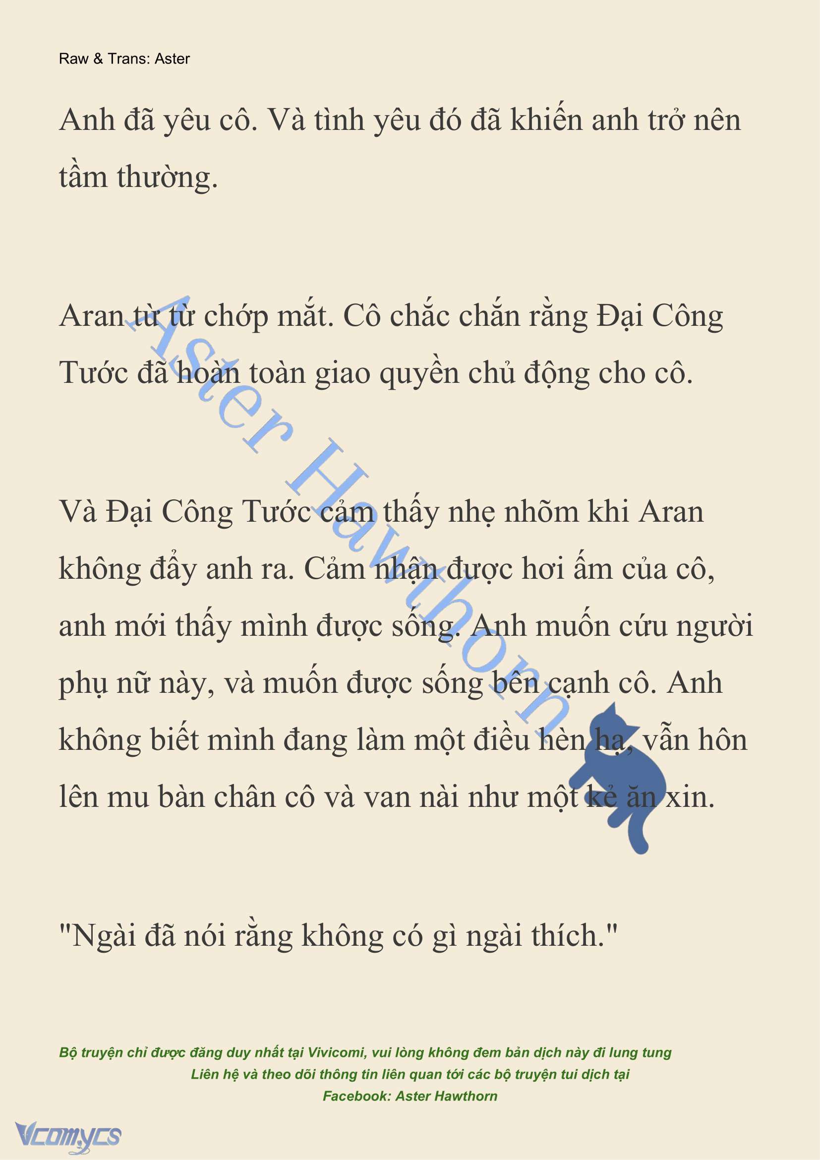 [NOVEL] Đêm Của Bệ Hạ Chap 83 - Trang 2
