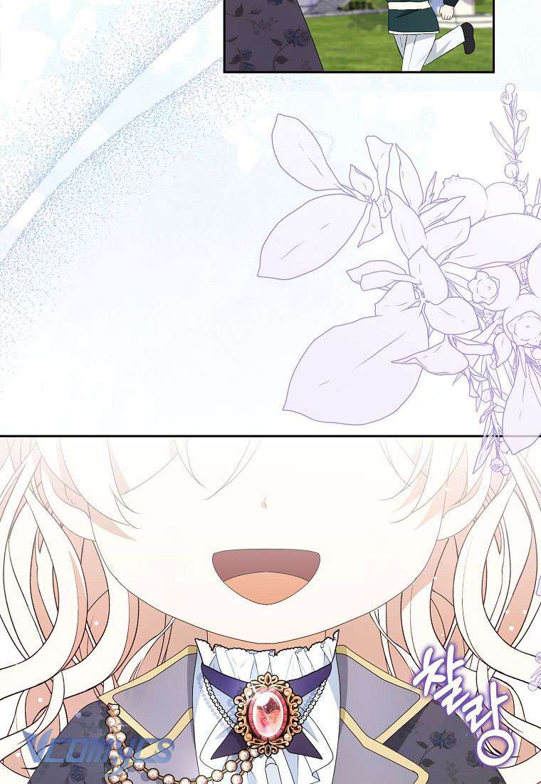 Đứa Trẻ Côn Đồ Nhà Công Tước Chapter 17 - Next Chapter 18