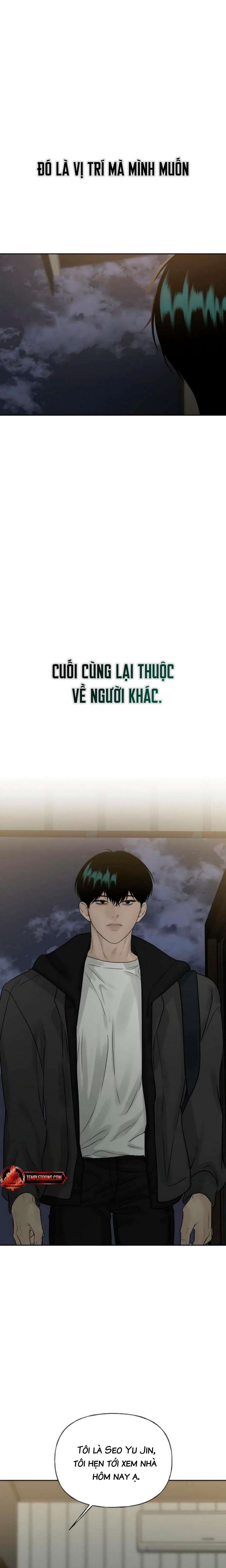 Sự Thâm Nhập Dịu Dàng Chap 17 - Next Chap 18