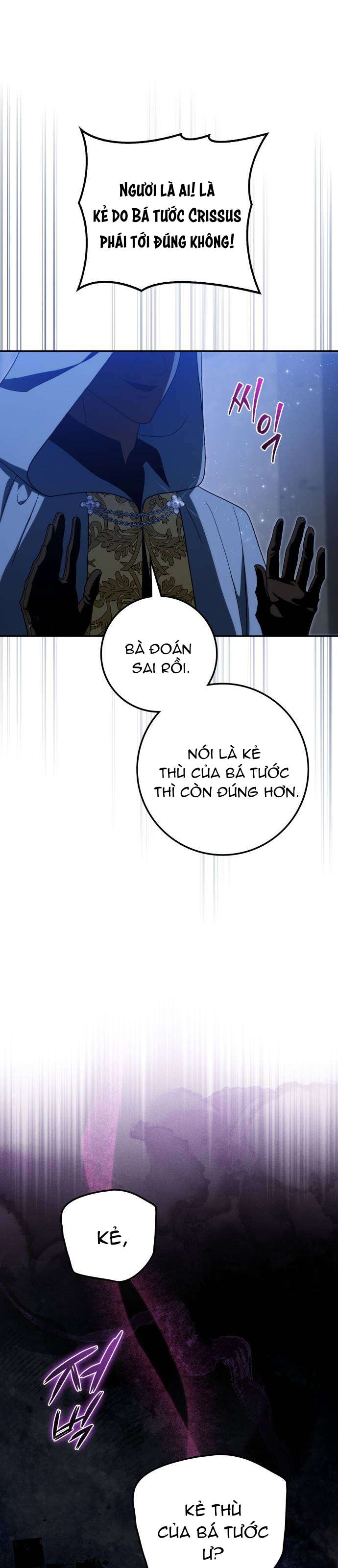 Nữ Công Tước Chiến Lợi Phẩm Chap 37 - Trang 2