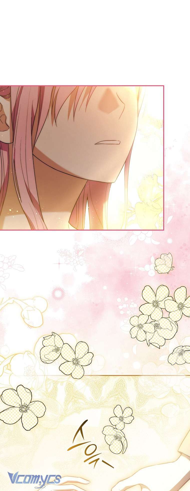 Góc Trải Nghiệm Nho Nhỏ Chap 4 - Trang 2