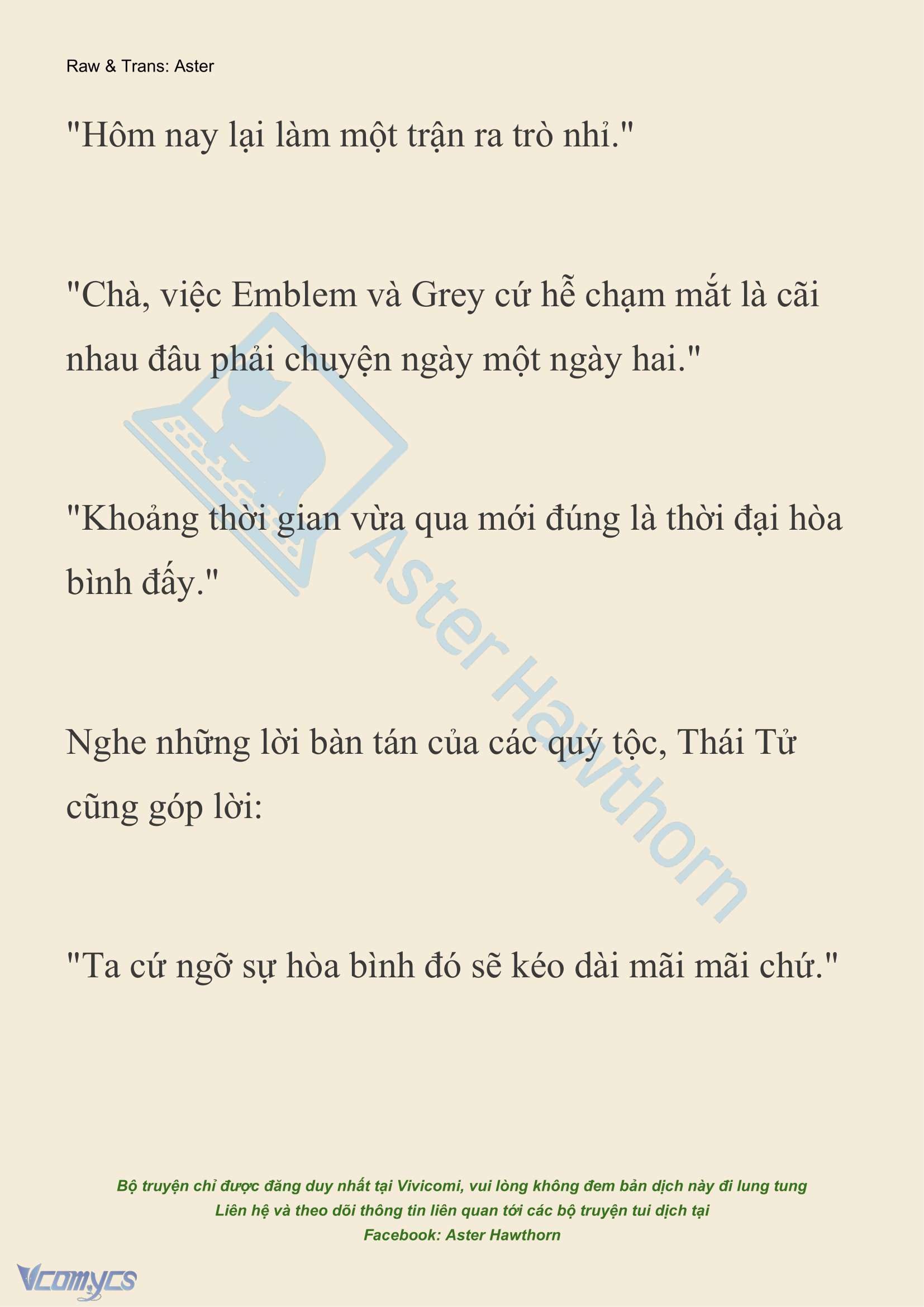 [NOVEL] Gặp Lại Kẻ Thù Ở Lễ Đính Hôn Chap 248 - Trang 2
