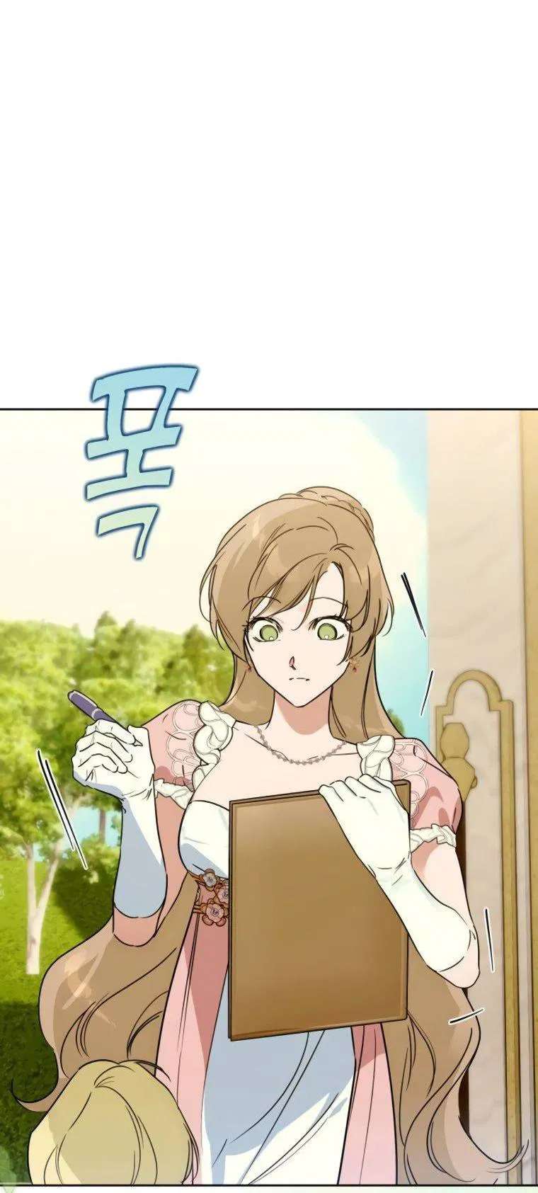 Chàng Ryan Của Em Chap 25 - Next Chap 26