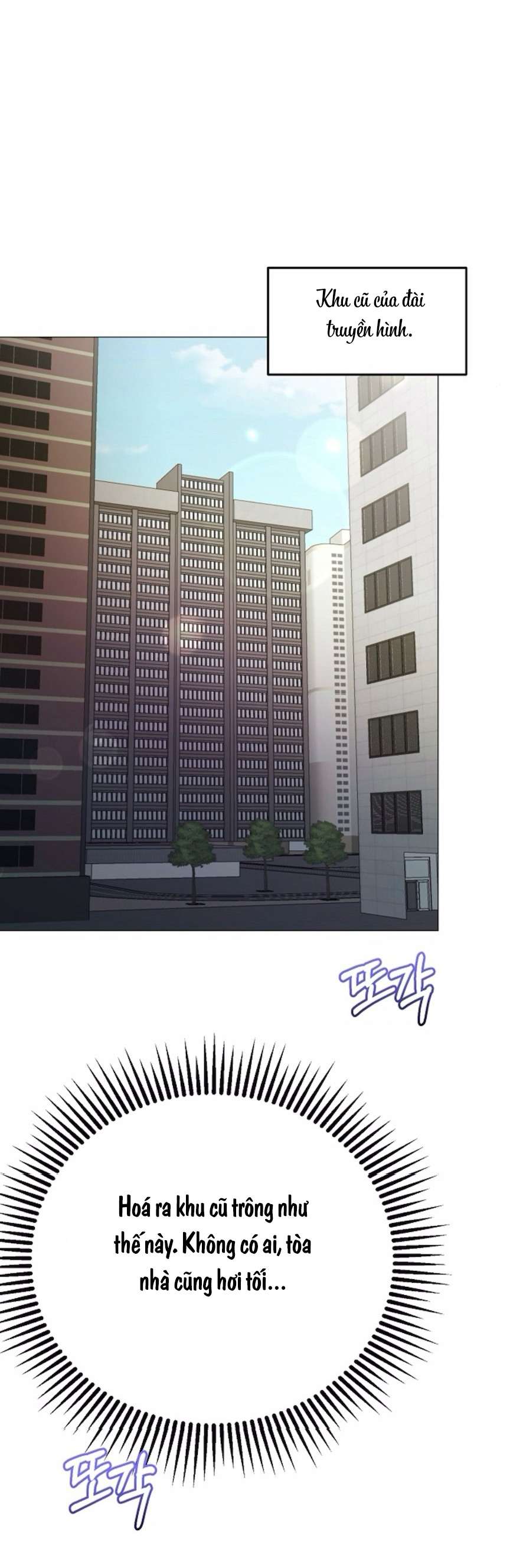 Sự Cám Dỗ Ngọt Ngào Của Cậu Bạn Thân Chap 24 - Next Chap 25