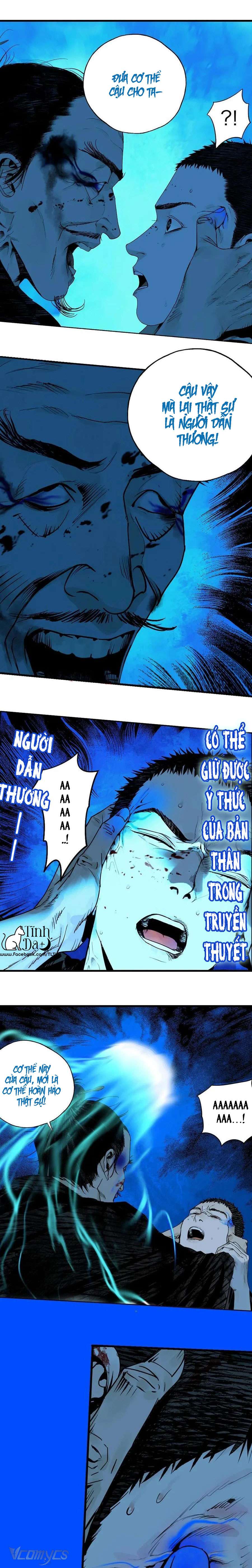 Sở Ô Chapter 25 - Trang 4