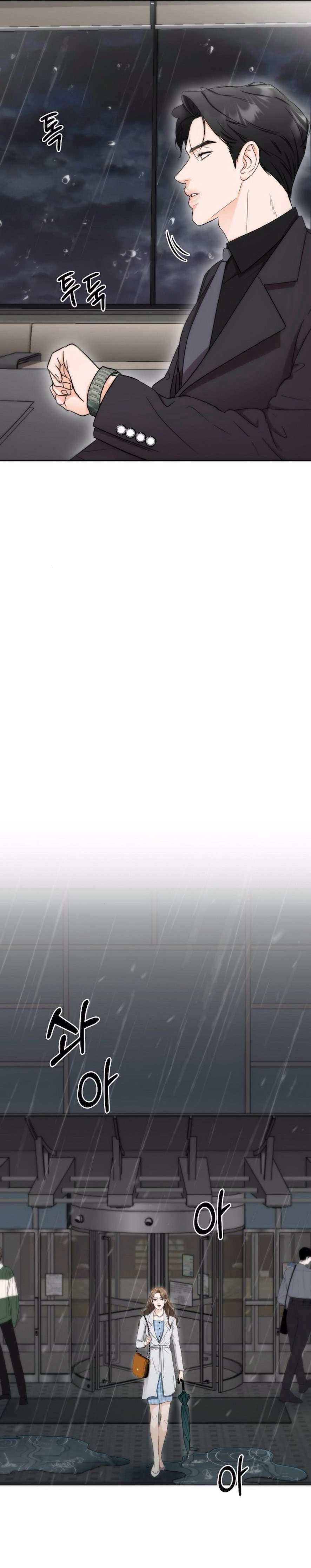 Quyết Tâm Bị Ruồng Bỏ Chap 2 - Trang 3