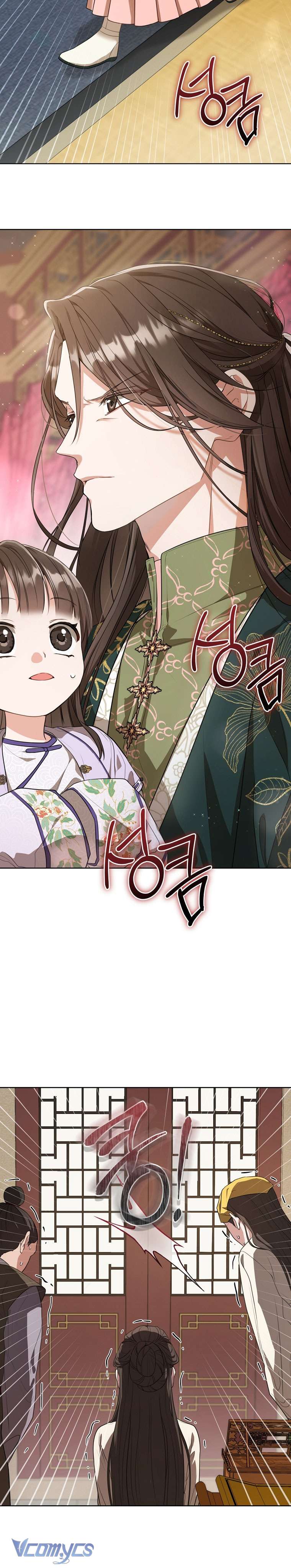 Trở Thành Cô Cháu Gái Bị Khinh Miệt Của Nhà Quyền Quý Chap 10 - Trang 2