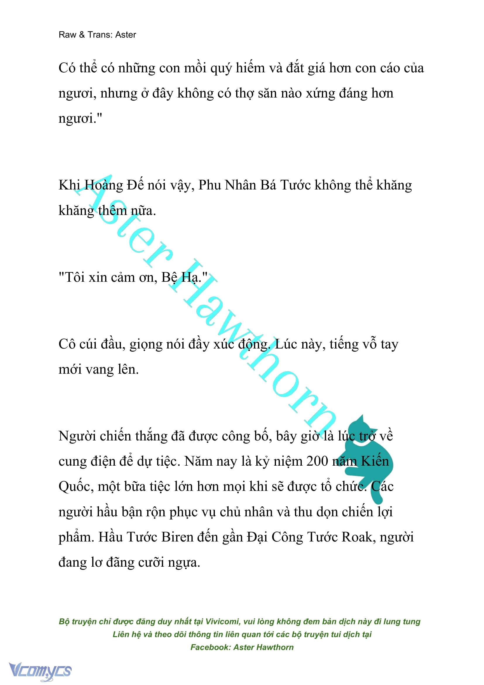 [NOVEL] Đêm Của Bệ Hạ Chap 1 - Trang 2