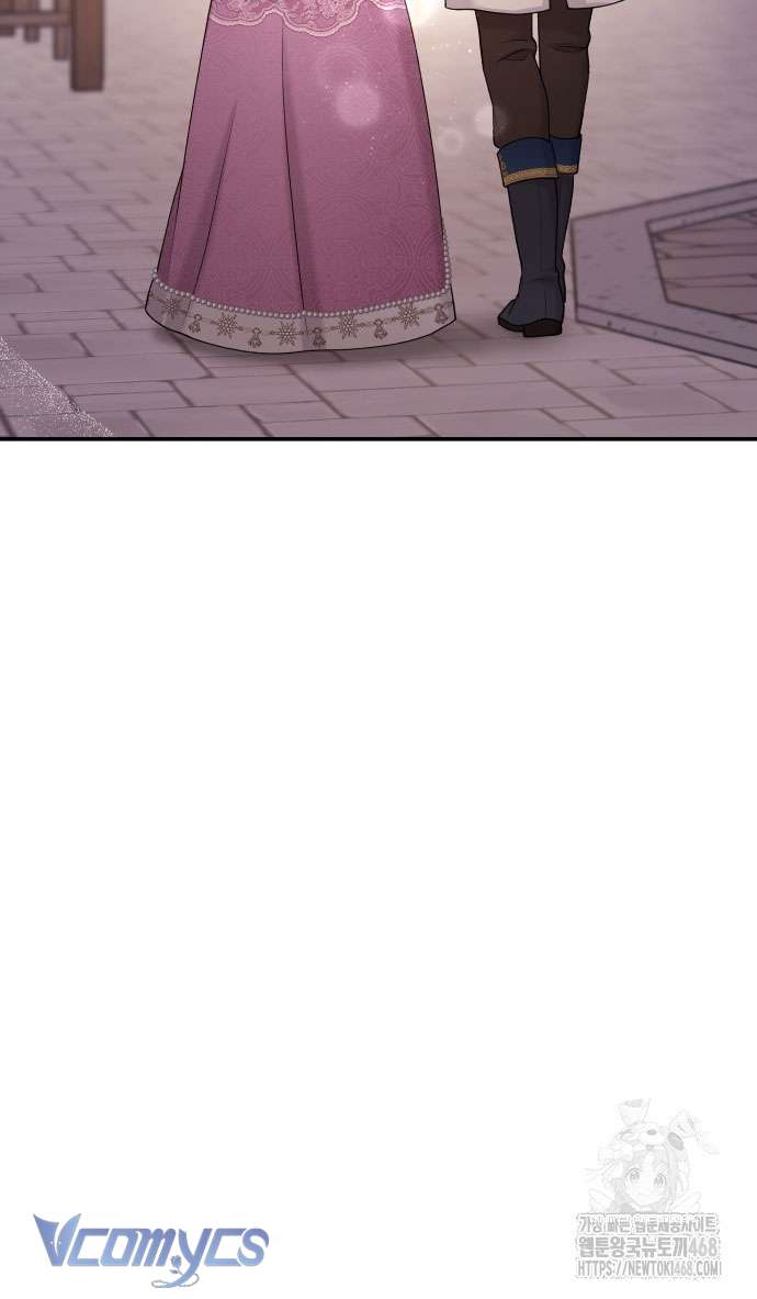 Trước Khi Em Có Ý Định Chạy Trốn Ta Sẽ Ngăn Chặn Nó Chap 9 - Next Chap 10