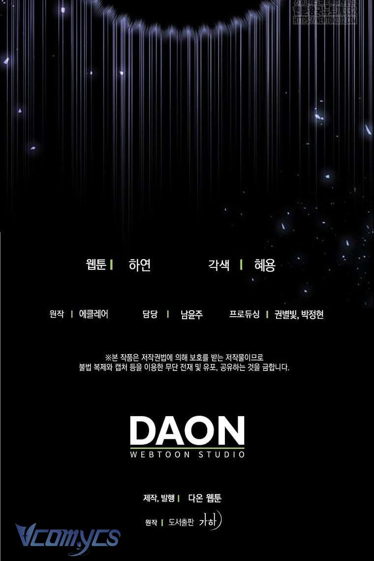 Bệ Hạ Xin Đừng Giết Tôi!!! Chap 121 - Next Chapter 121.1