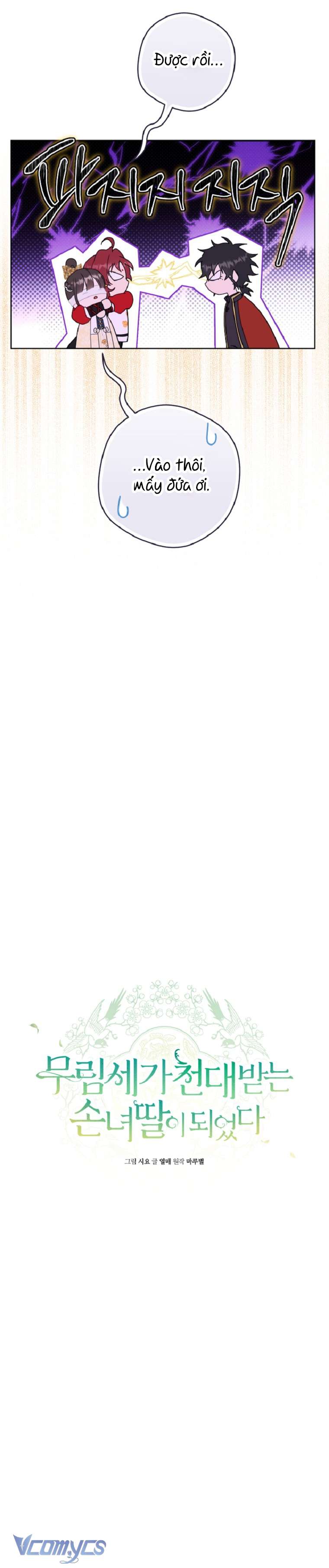 Trở Thành Cô Cháu Gái Bị Khinh Miệt Của Nhà Quyền Quý Chap 49 - Trang 2