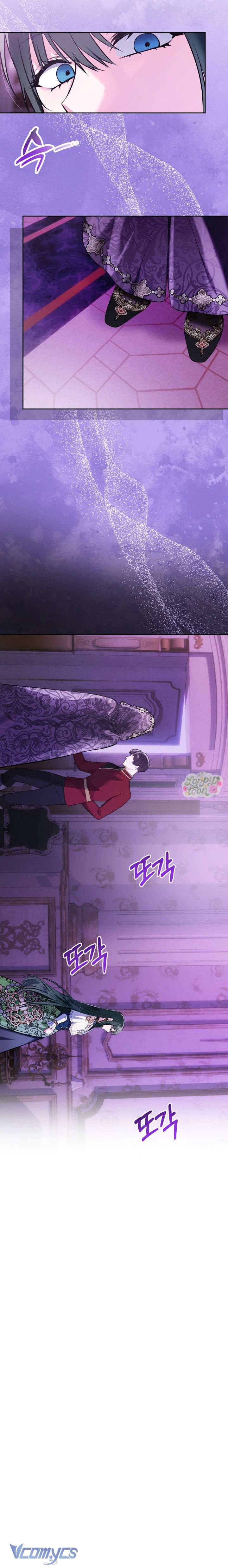 [SS2] Tôi Mới Là Gia Chủ Thật Sự Chap 39 - Trang 2