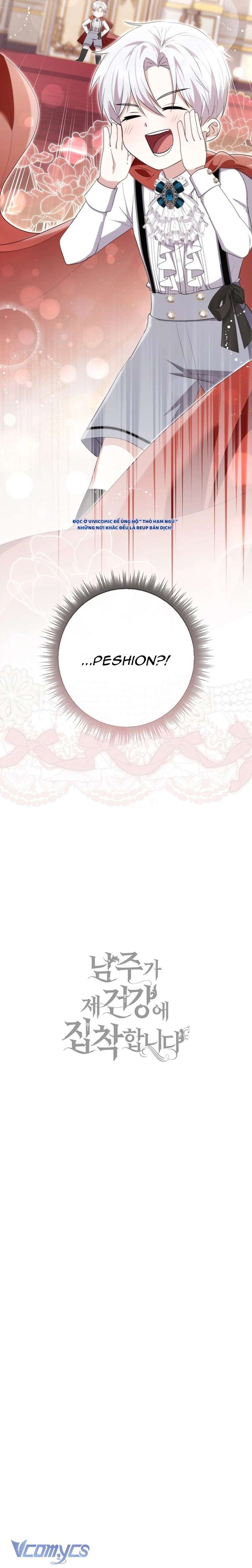 Nam Chính Bệnh Hoạn Ám Ảnh Với Sức Khoẻ Của Tôi Chap 12 - Trang 3