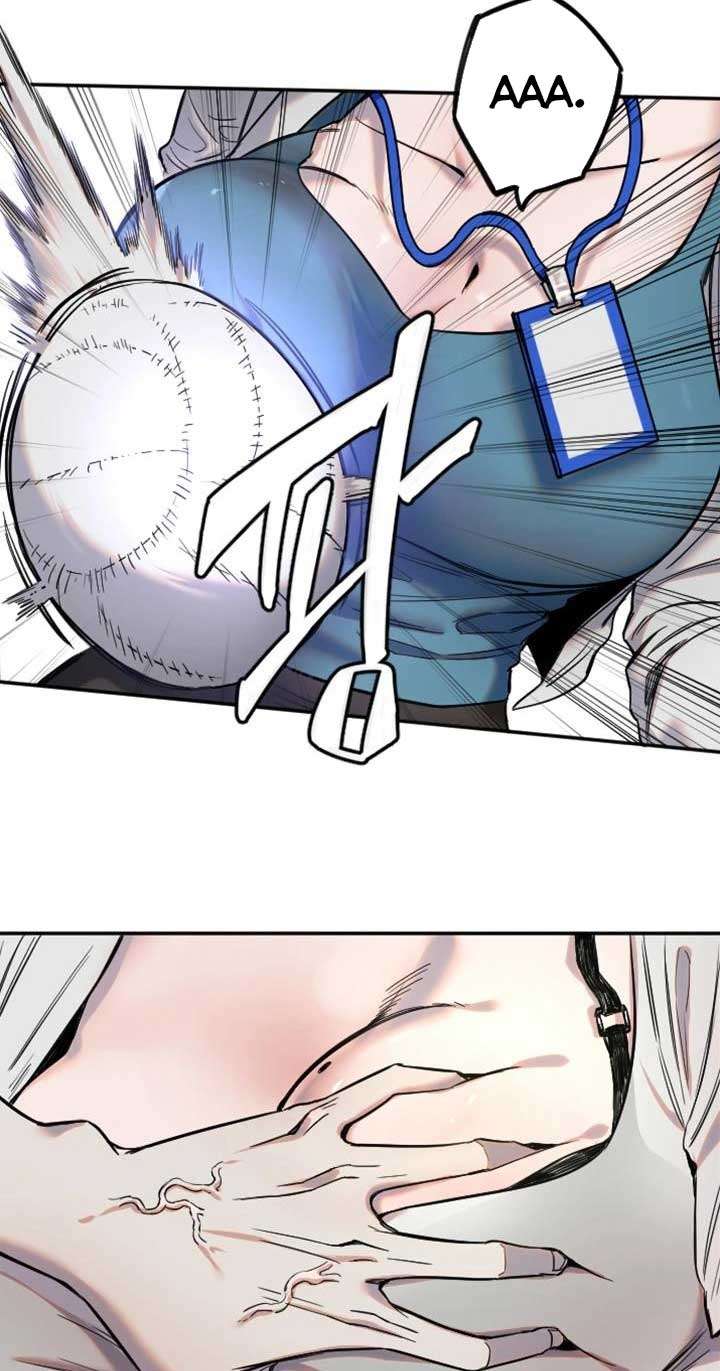 Manitto Chap 20 - Trang 3