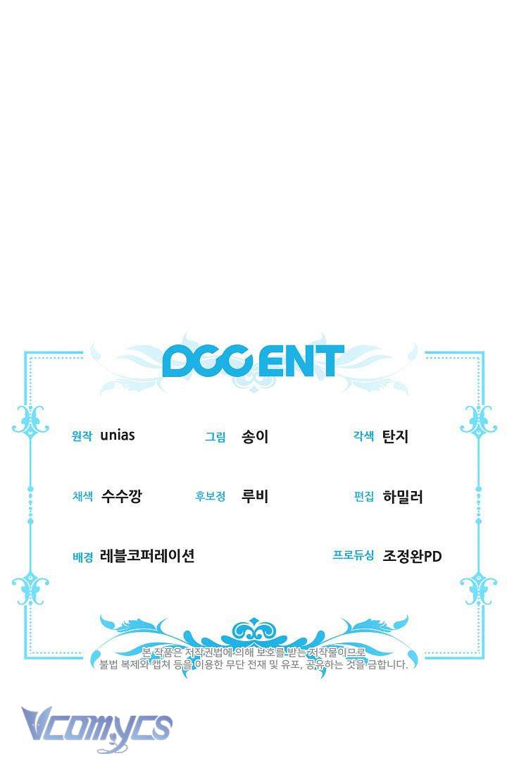 Tôi Đã Xem Một Vở Kịch Chap 20 - Trang 2