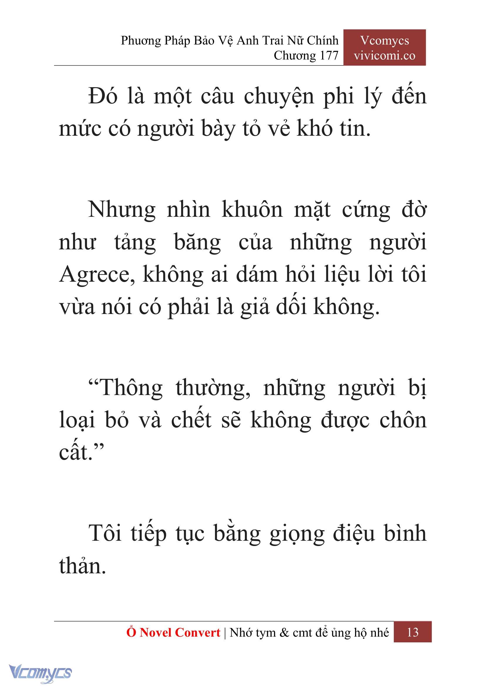 [Novel] Phương Pháp Bảo Vệ Anh Trai Nữ Chính Chap 177 - Trang 2