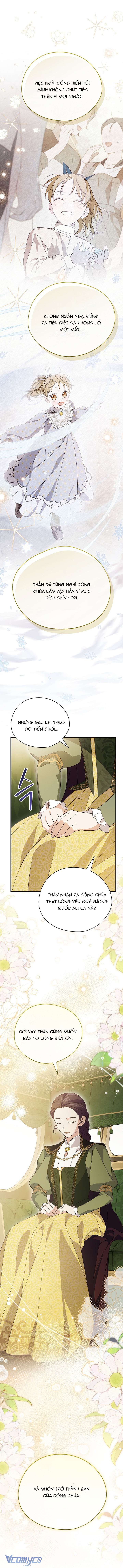 Tôi Chỉ Đang Tận Hưởng Khoảng Thời Gian Có Hạn Của Bản Thân Thôi Chap 51 - Trang 2