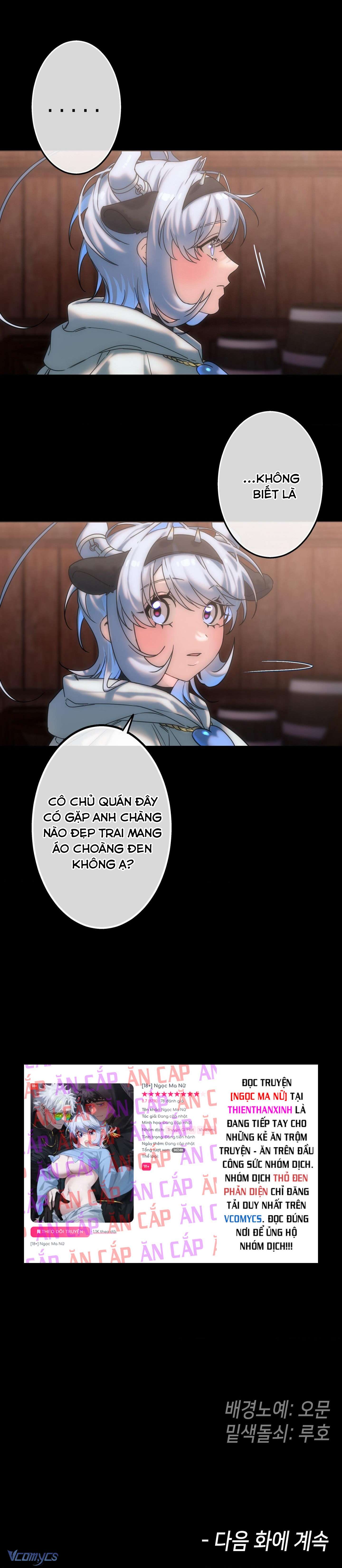 『18+』Ngọc Ma Nữ Chap 24 - Next Chap 25