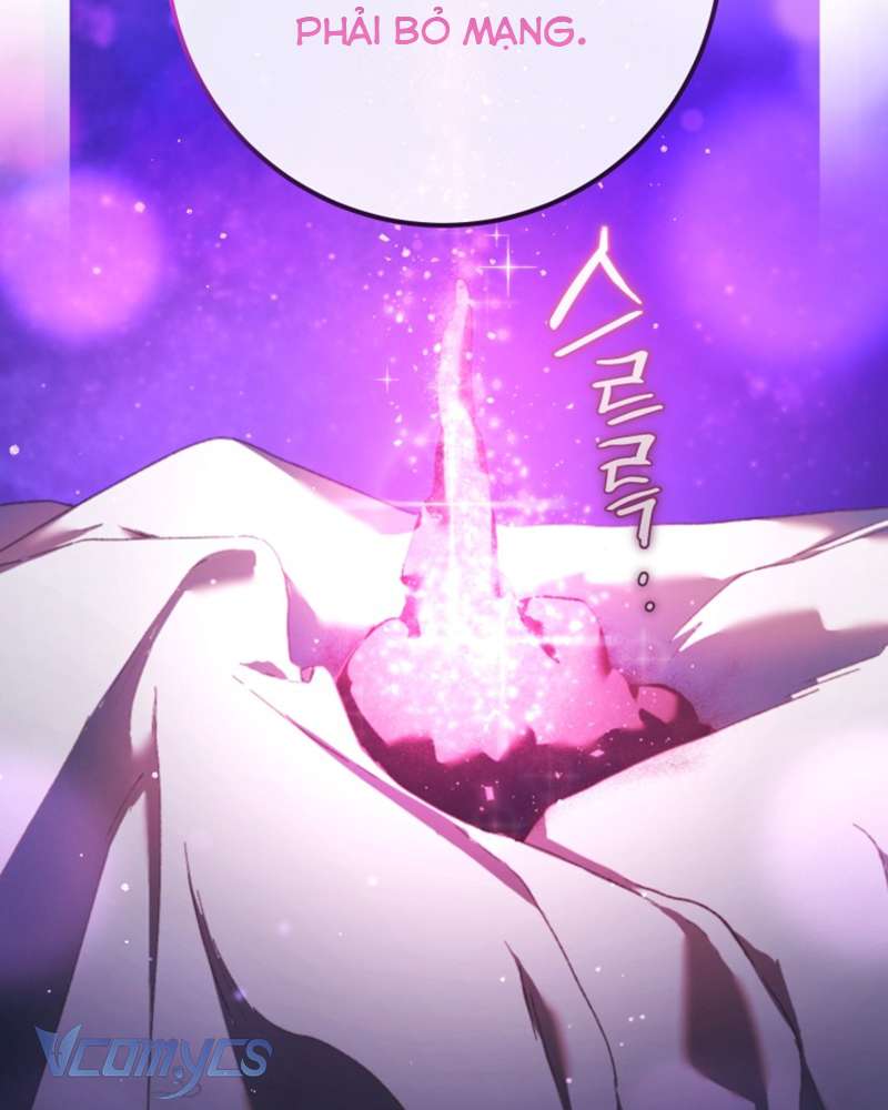 [Sứa Biển] Em Trai Tôi Là Hoàng Đế Ngang Ngược Chap 48 - Trang 2