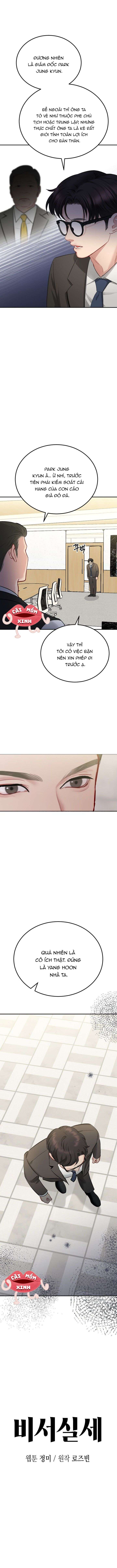 Văn Phòng Thư Ký Chap 33 - Next Chap 34