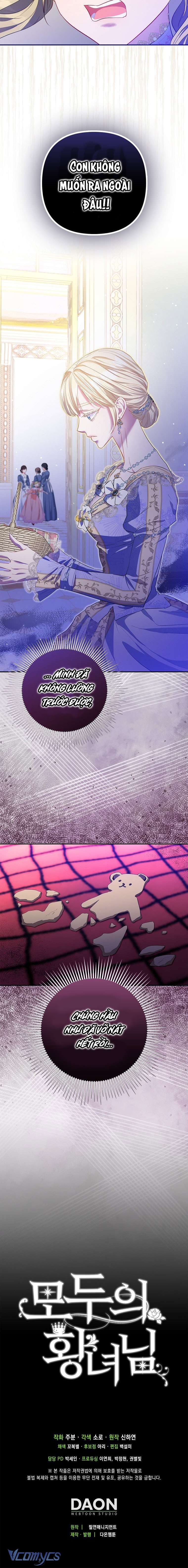 Nàng Công Chúa Của Mọi Người Chapter 15 - Next Chapter 16