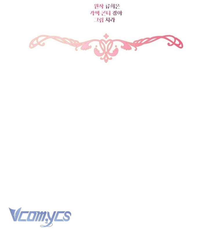 Được Yêu Thương Mà Còn Ngại Ngùng Sao! Chap 109 - Next 