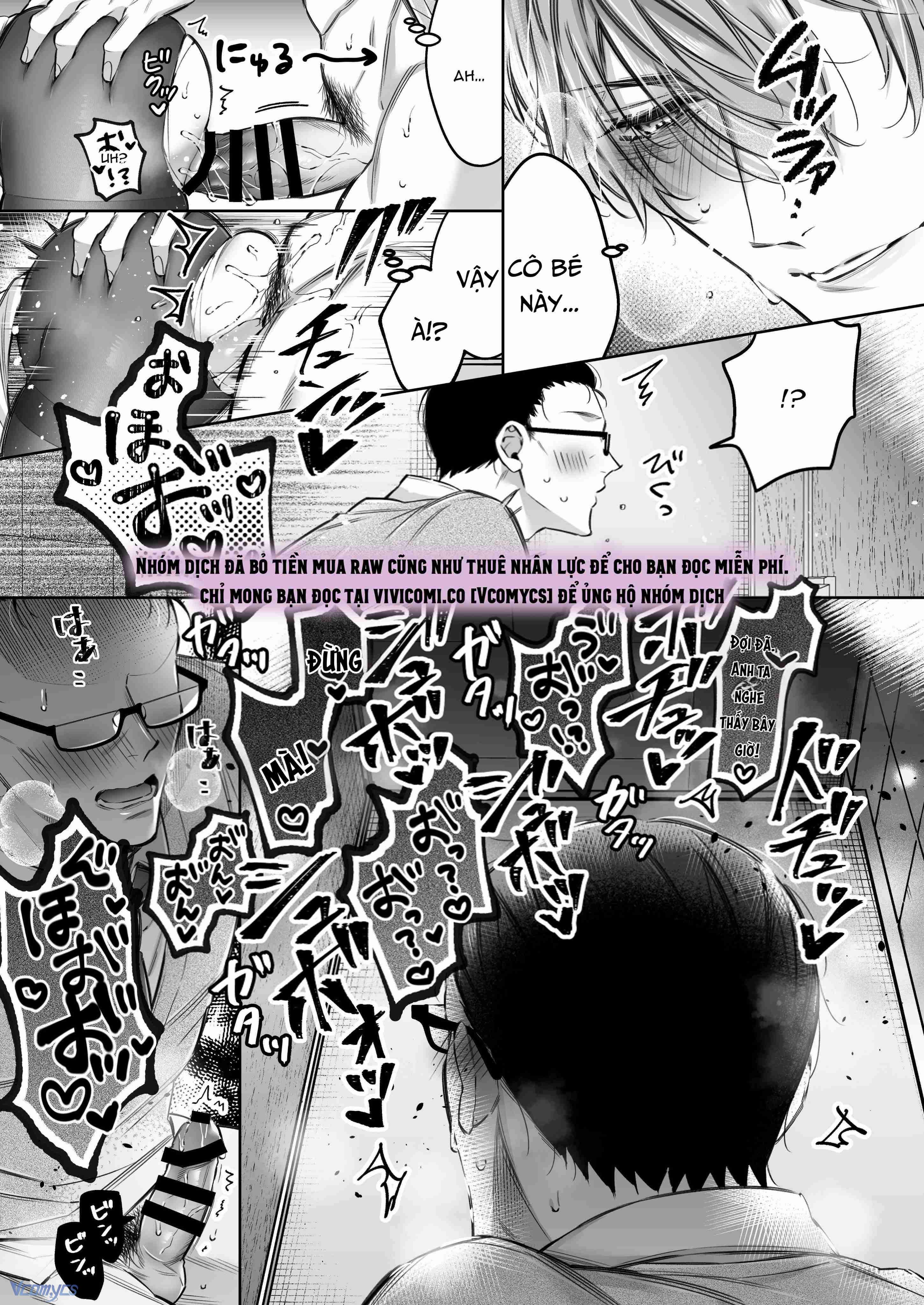 [18+] Tuyển Tập Truyện Ngắn Manga Chap 73.3 - Trang 2