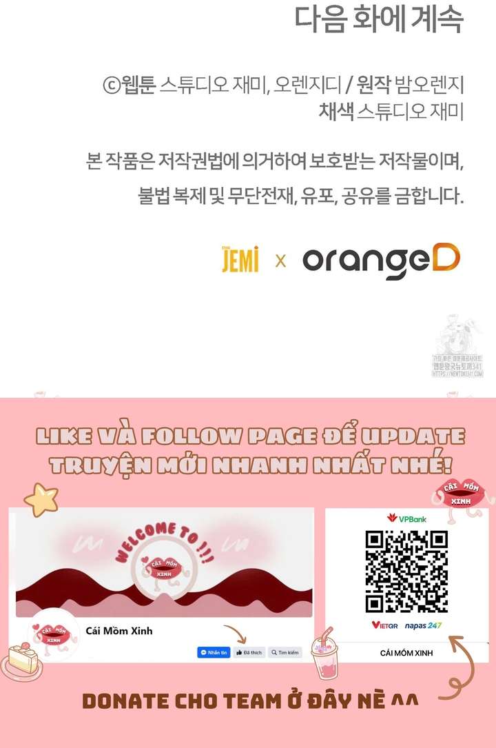 Xin Hãy Để Ý Tới Jasmine Chap 55 - Next Chap 56