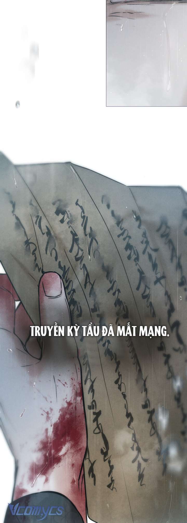 [18+] Đêm Giông Bão Chap 67 - Trang 2