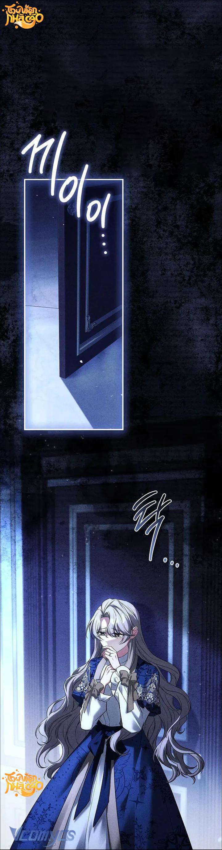 Văn Phòng Xử Lý Khủng Khoảng Tình Cảm Cho Nam Chính Chap 4 - Trang 2