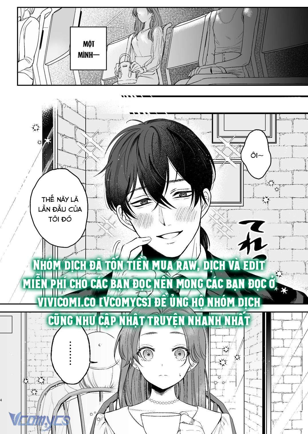 [18+] Tuyển Tập Truyện Ngắn Manga Chap 83.1 - Trang 2