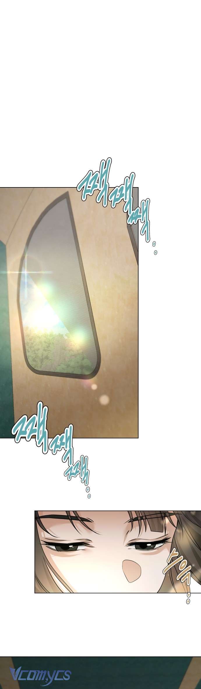 Chàng Romeo Của Chúng Ta Chap 9 - Trang 2