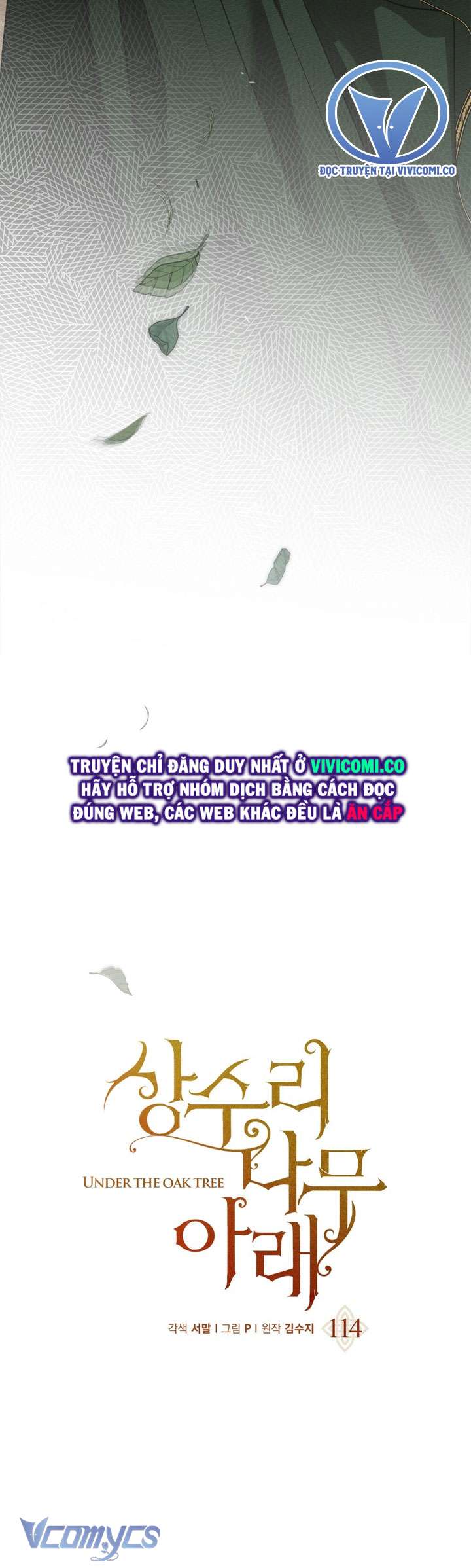 Dưới Bóng Cây Sồi Chap 114 - Next Chap 115