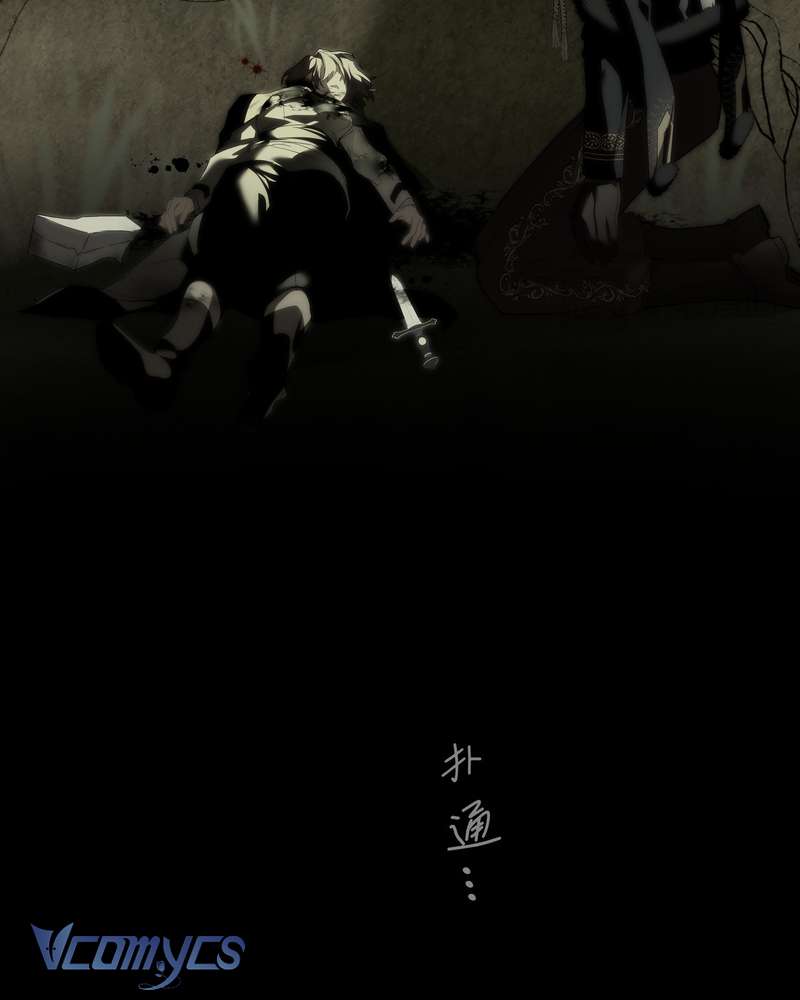 Cô Ấy Sẽ Thuần Hóa Các Anh Hùng Chap 32 - Next 