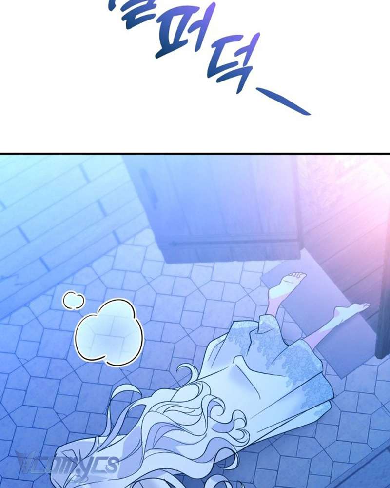 Trước Khi Em Có Ý Định Chạy Trốn Ta Sẽ Ngăn Chặn Nó Chap 1 - Trang 4