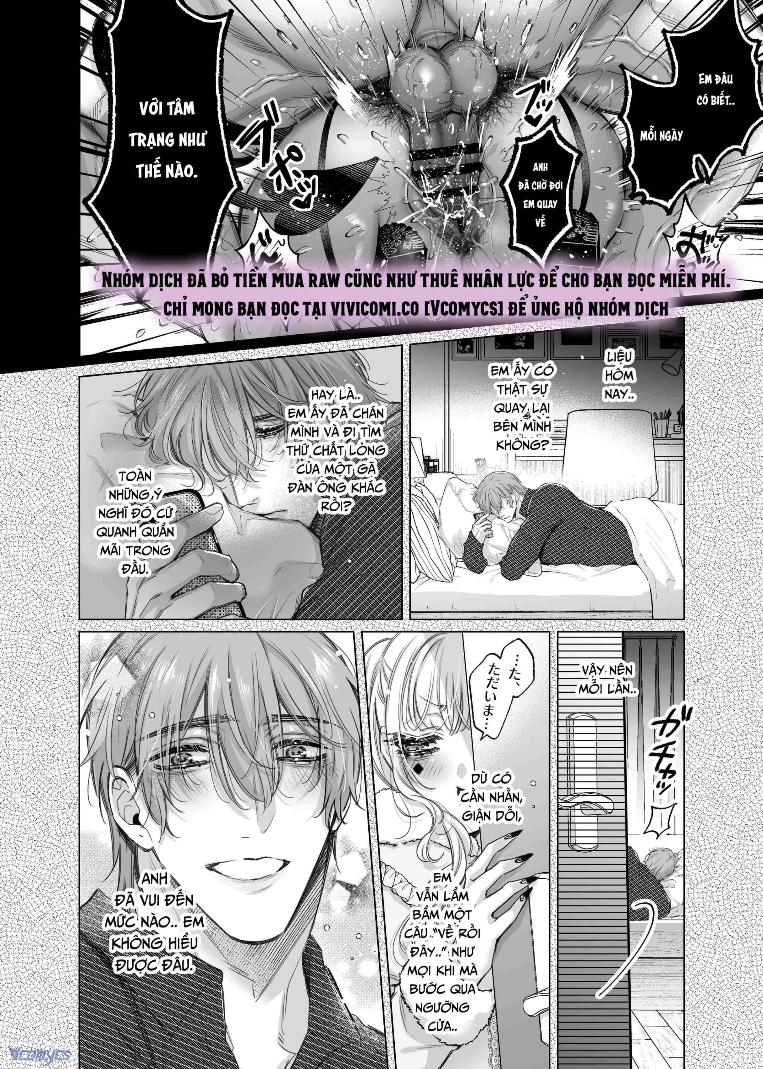 [18+] Tuyển Tập Truyện Ngắn Manga Chap 73.4 - Trang 2