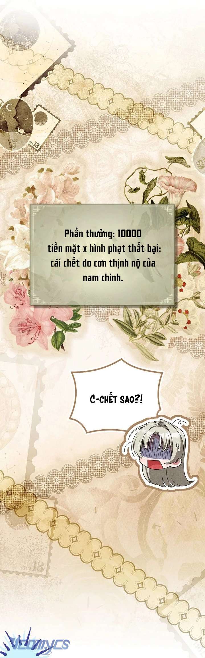 Văn Phòng Xử Lý Khủng Khoảng Tình Cảm Cho Nam Chính Chap 1 - Trang 2