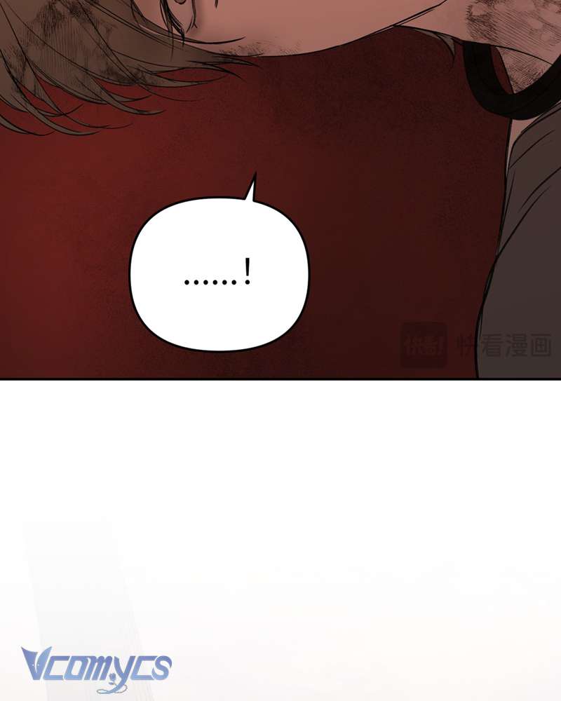 Ác Chi Hoàn Chap 55 - Trang 4