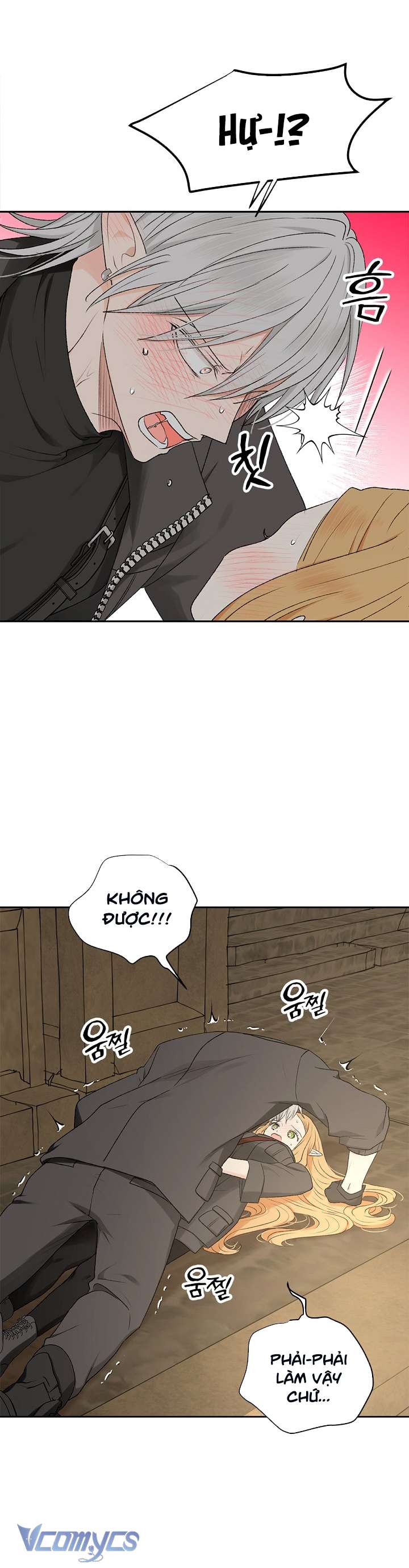 [KHÔNG CHE] Yêu Tinh Giao Phối Chap 3 - Trang 2