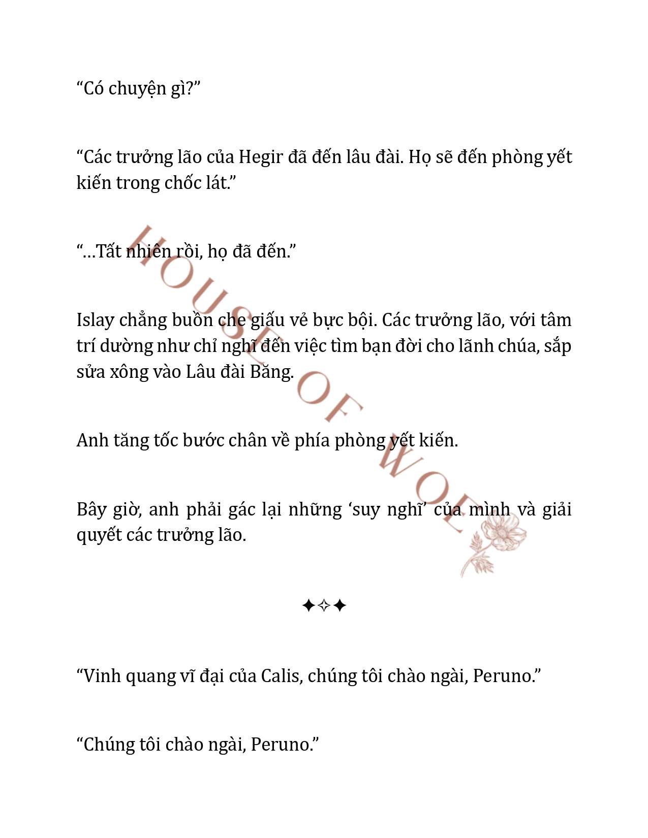[NOVEL] QUÁI THÚ BỊ NGUYỀN RỦA NẮM GIỮ DÂY XÍCH CỦA TÔI Chap 32 - Trang 2