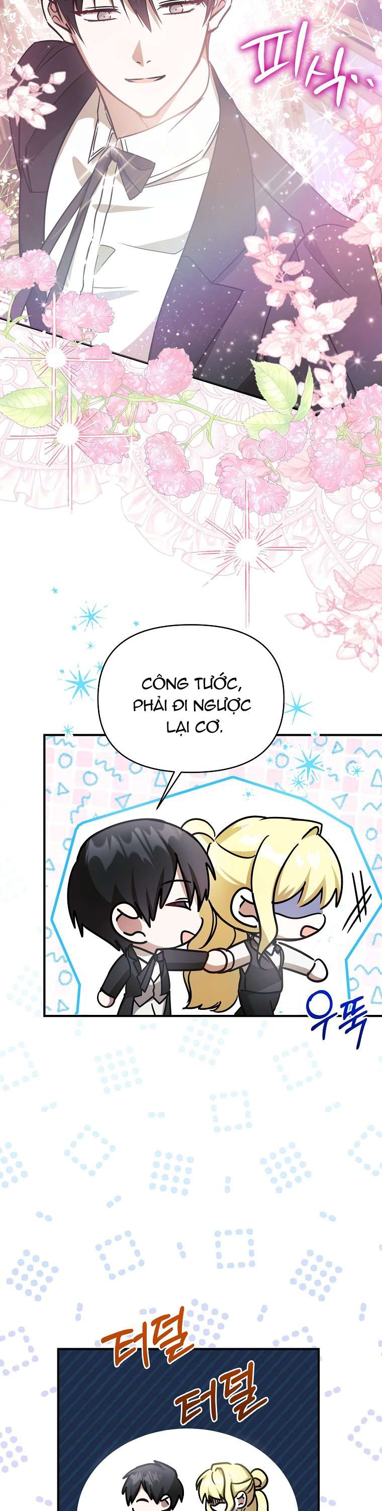 Chị Gái Tôi Là Nhân Vật Chính Chap 23 - Trang 4