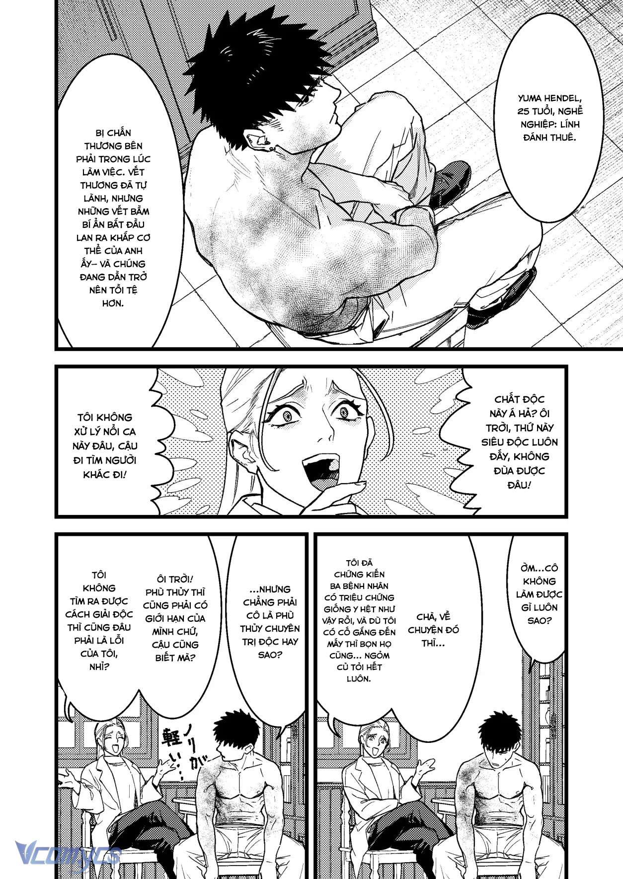 [18+] Tuyển Tập Truyện Ngắn Manga Chap 127.1 - Trang 2