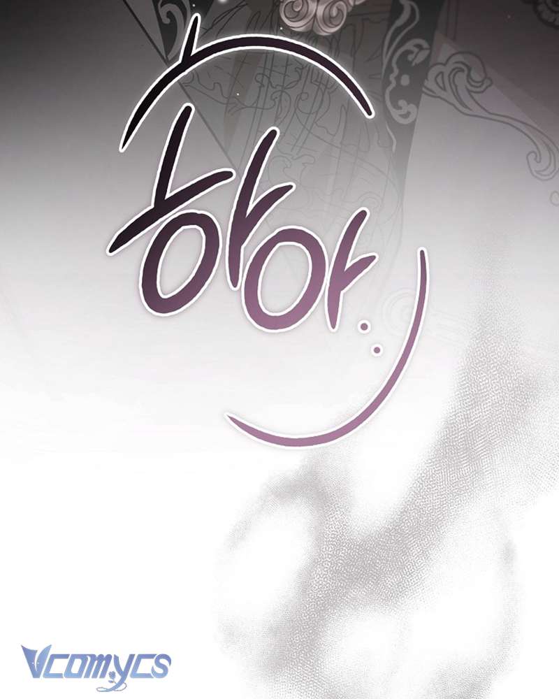 Ác Quỷ Nuôi Dưỡng Tiểu Thư Chapter 39 - Trang 4