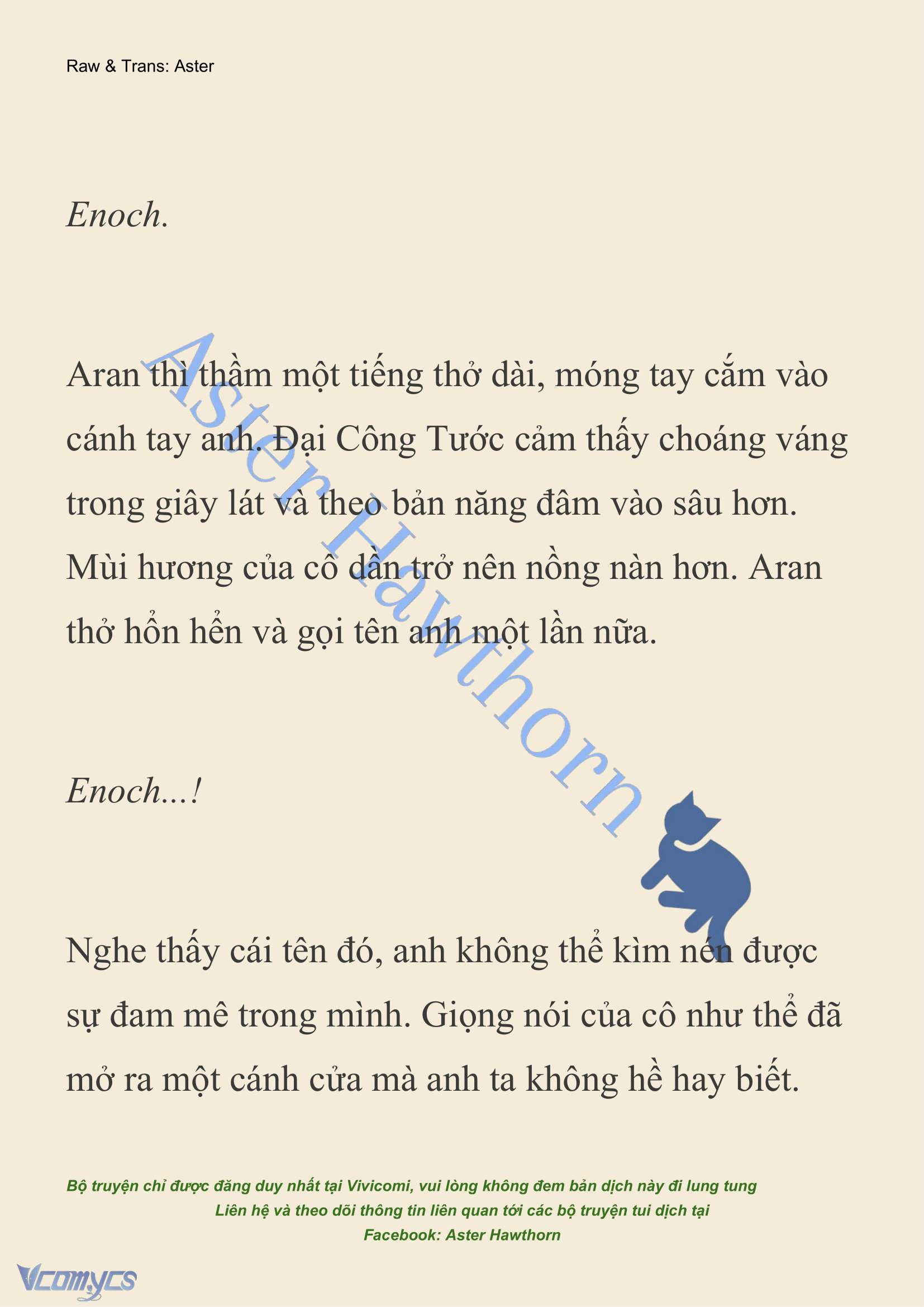 [NOVEL] Đêm Của Bệ Hạ Chap 79 - Trang 2