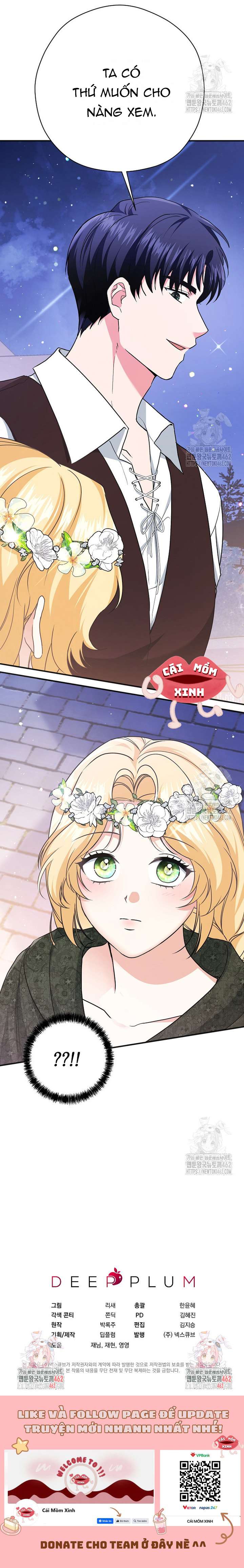 Không Cần Sự Ám Ảnh Của Bạo Chúa Chapter 26 - Next Chap 27