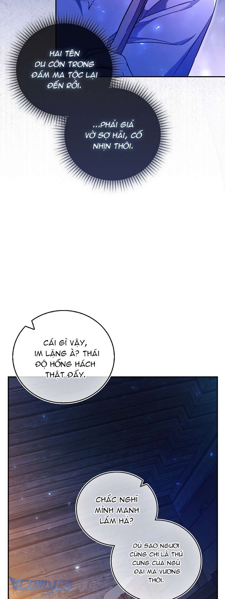 Góc Trải Nghiệm Nho Nhỏ Chap 4 - Trang 2