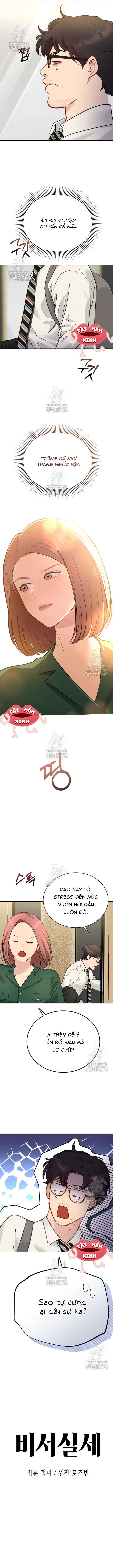 Văn Phòng Thư Ký Chap 32 - Trang 2