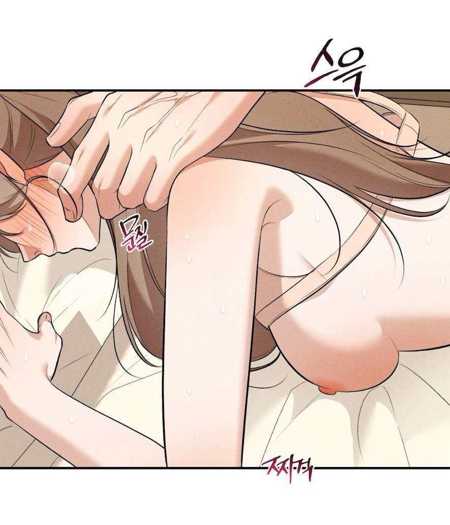 Cuộc Tấn Công Của Anh Trai Bạn Thân Chap 6 - Next Chap 7